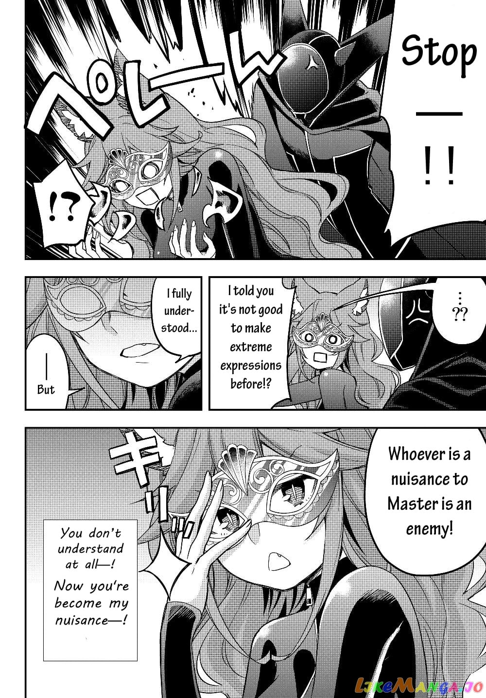 Jitsu Wa Ore, Saikyou Deshita chapter 13 - page 13