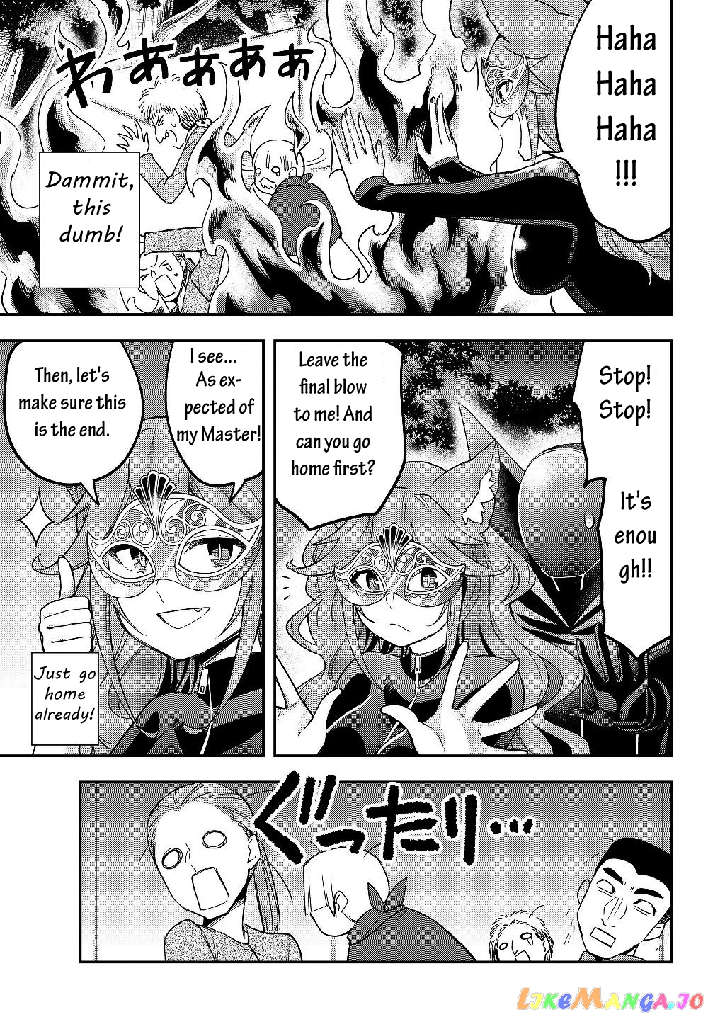 Jitsu Wa Ore, Saikyou Deshita chapter 13 - page 14