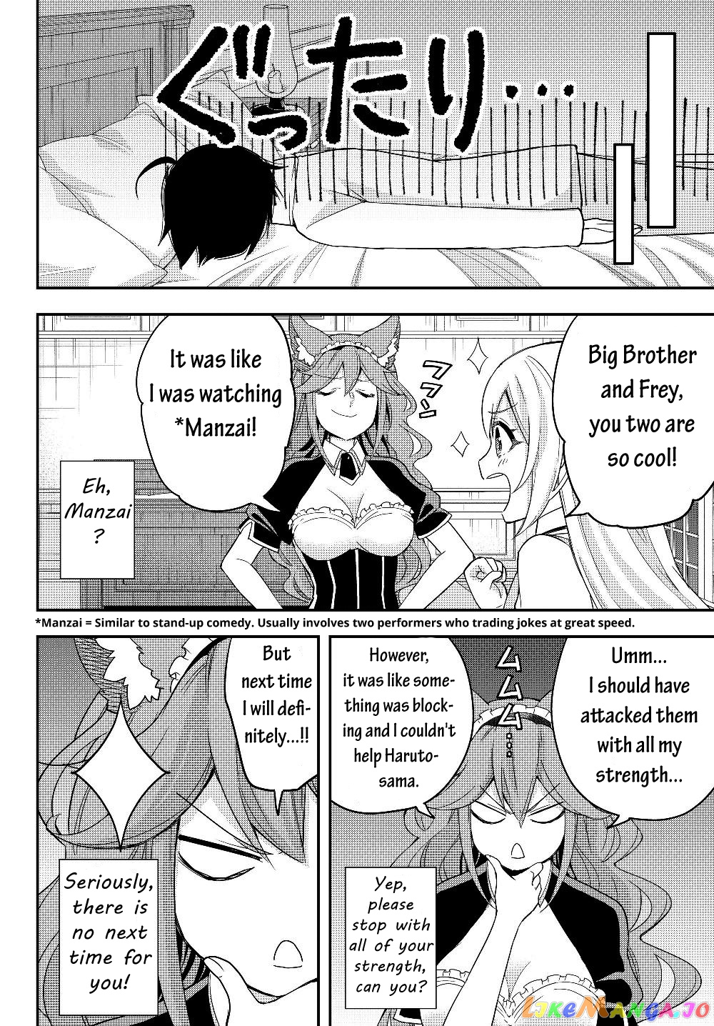 Jitsu Wa Ore, Saikyou Deshita chapter 13 - page 15