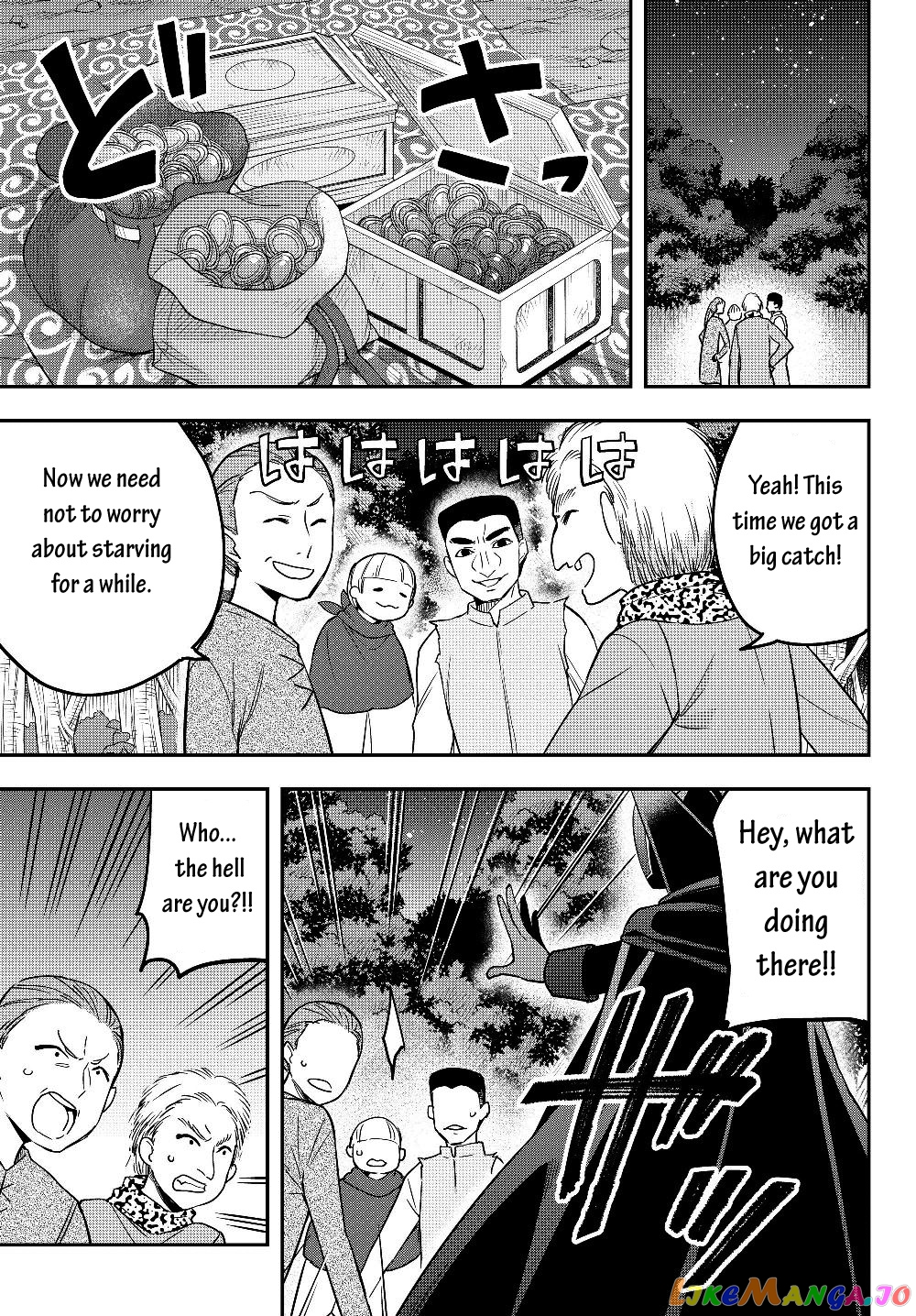 Jitsu Wa Ore, Saikyou Deshita chapter 13 - page 8