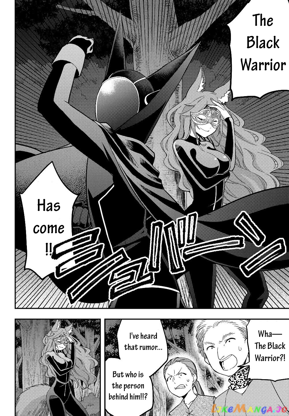 Jitsu Wa Ore, Saikyou Deshita chapter 13 - page 9