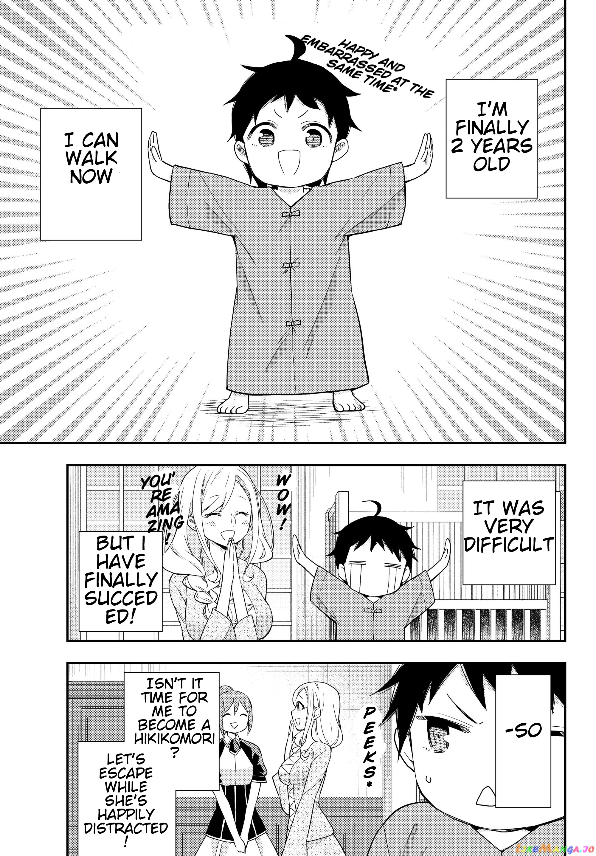 Jitsu Wa Ore, Saikyou Deshita chapter 16.3 - page 1
