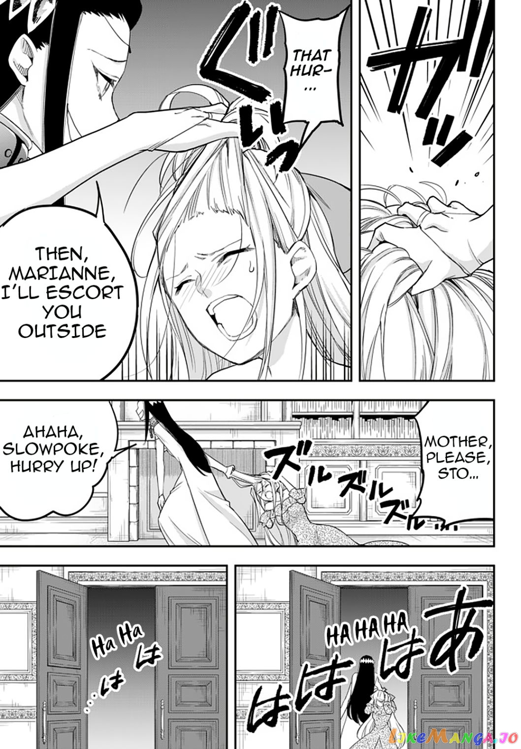 Jitsu Wa Ore, Saikyou Deshita chapter 22.2 - page 11