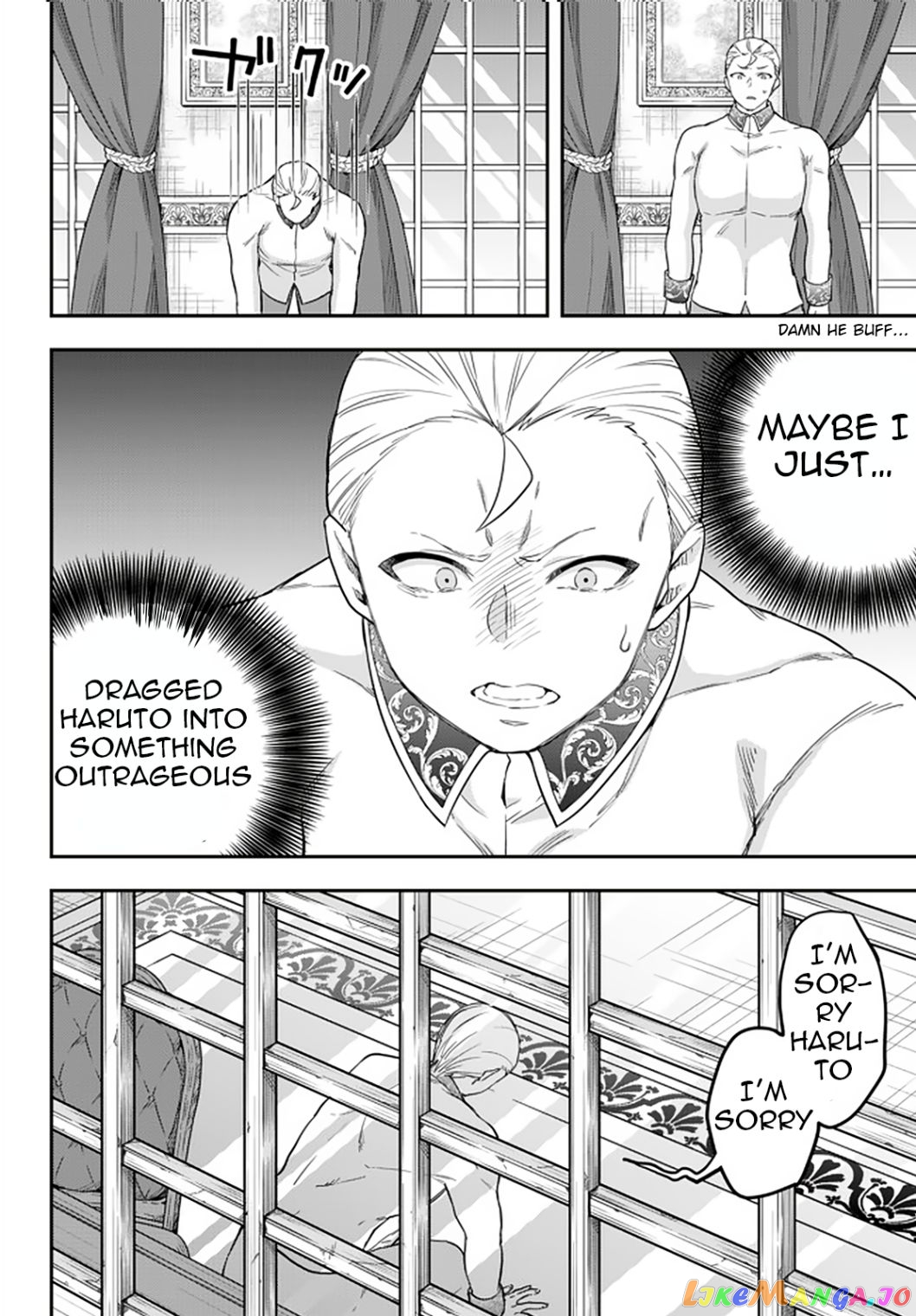 Jitsu Wa Ore, Saikyou Deshita chapter 22.2 - page 12
