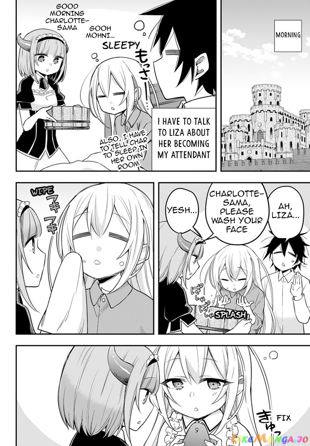 Jitsu Wa Ore, Saikyou Deshita chapter 22.2 - page 17