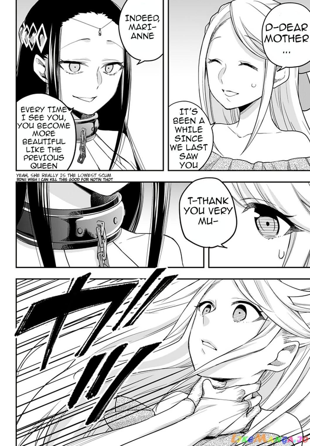 Jitsu Wa Ore, Saikyou Deshita chapter 22.2 - page 4