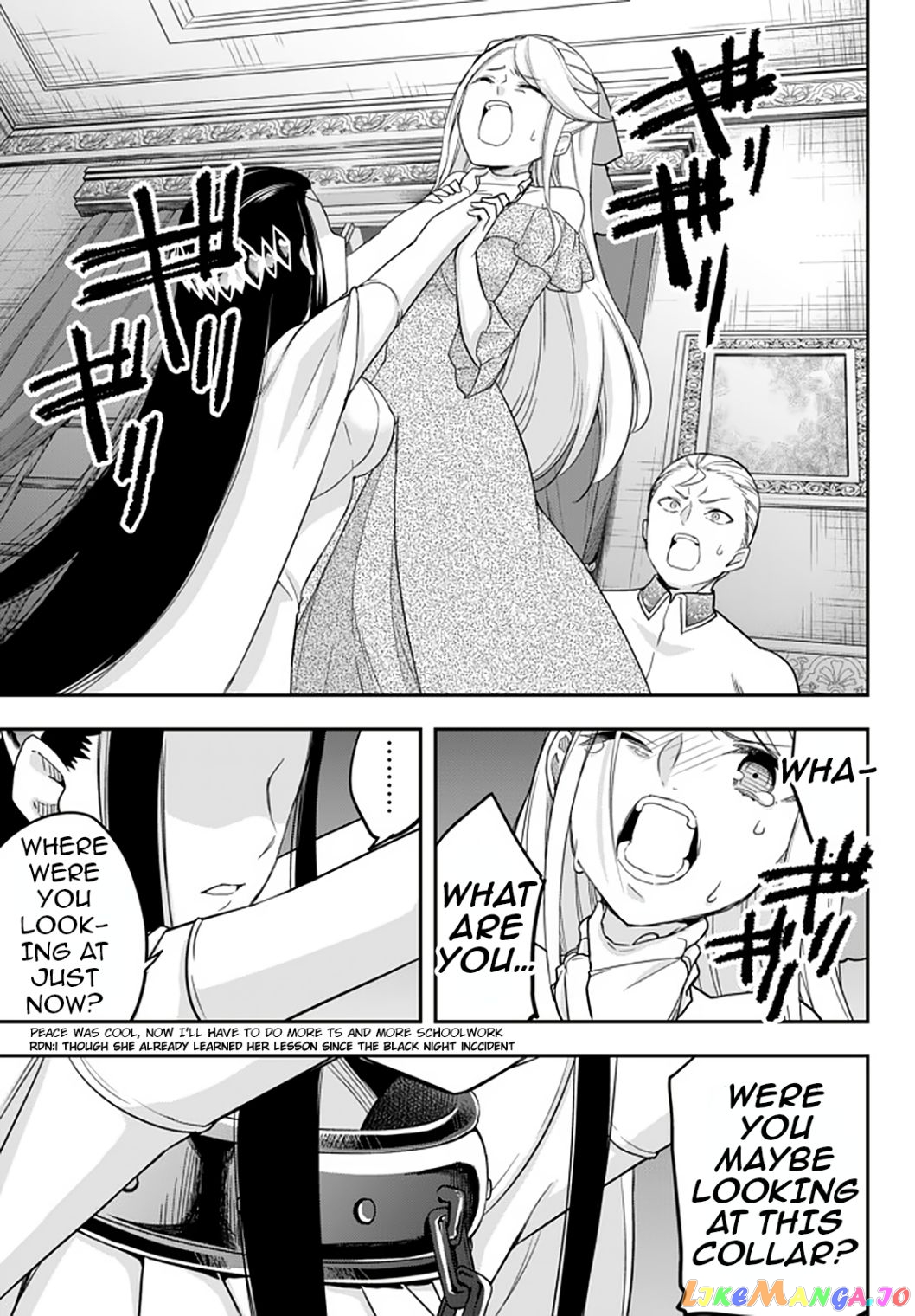 Jitsu Wa Ore, Saikyou Deshita chapter 22.2 - page 5
