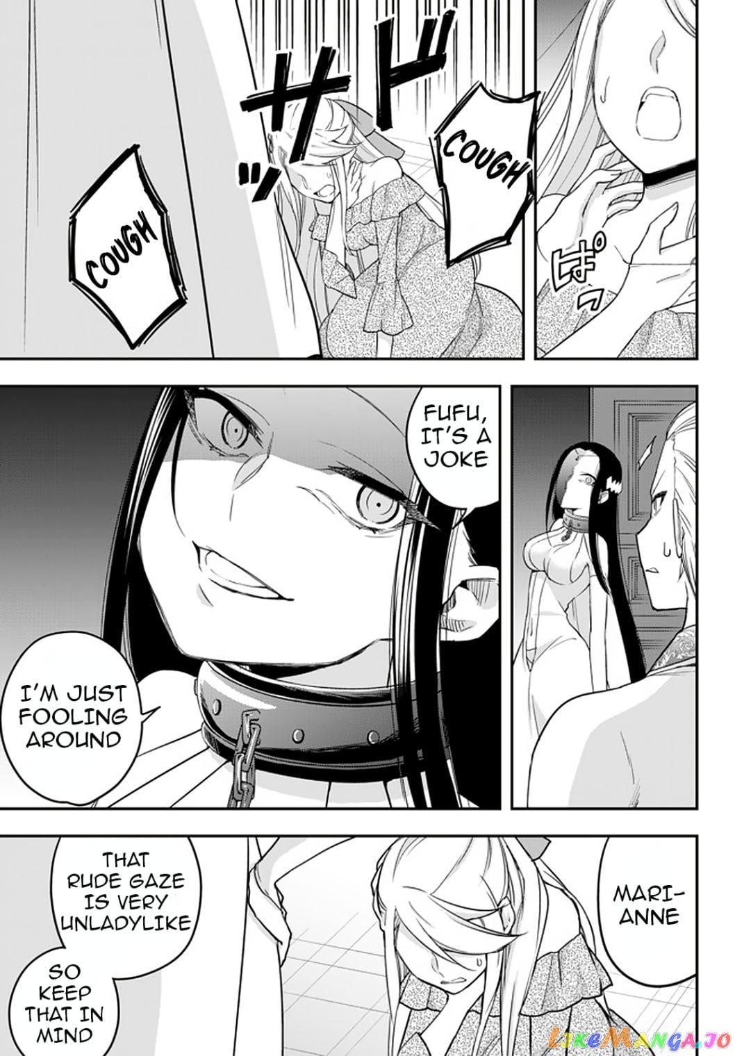 Jitsu Wa Ore, Saikyou Deshita chapter 22.2 - page 7