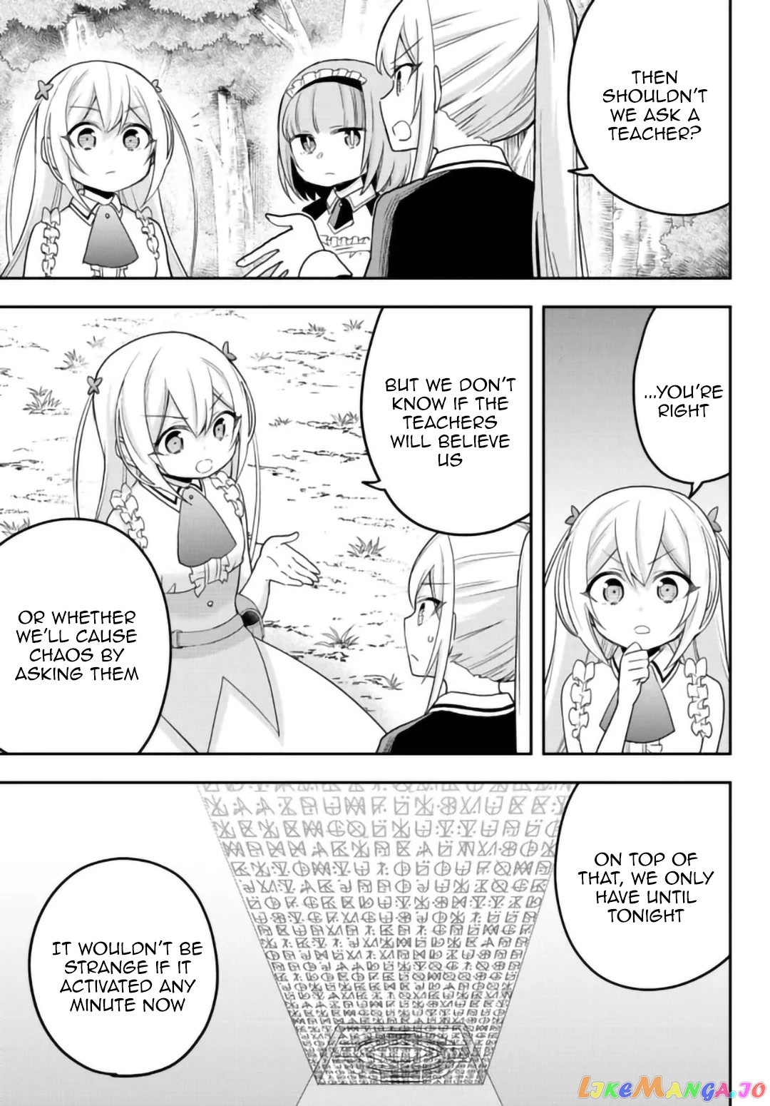 Jitsu Wa Ore, Saikyou Deshita chapter 48 - page 15