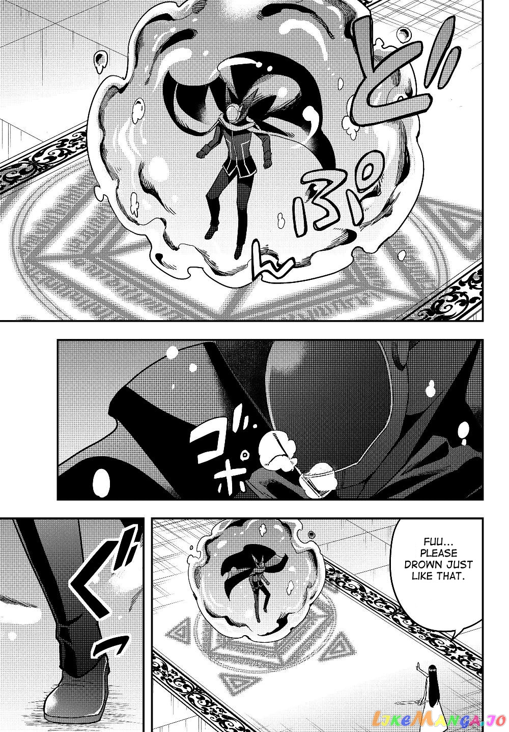 Jitsu Wa Ore, Saikyou Deshita chapter 14.1 - page 12