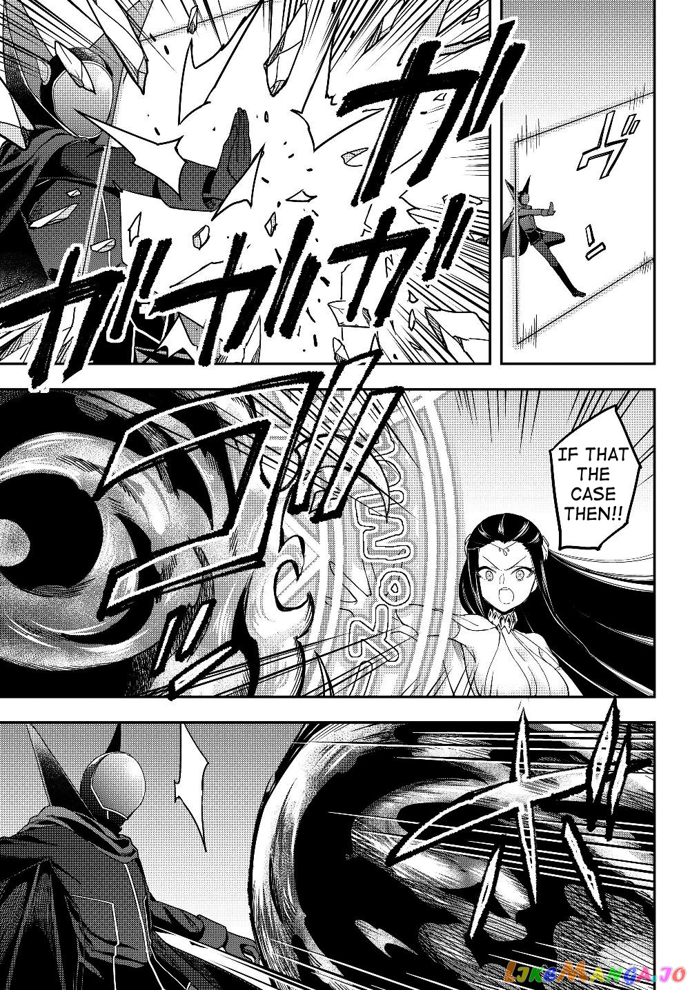 Jitsu Wa Ore, Saikyou Deshita chapter 14.1 - page 14