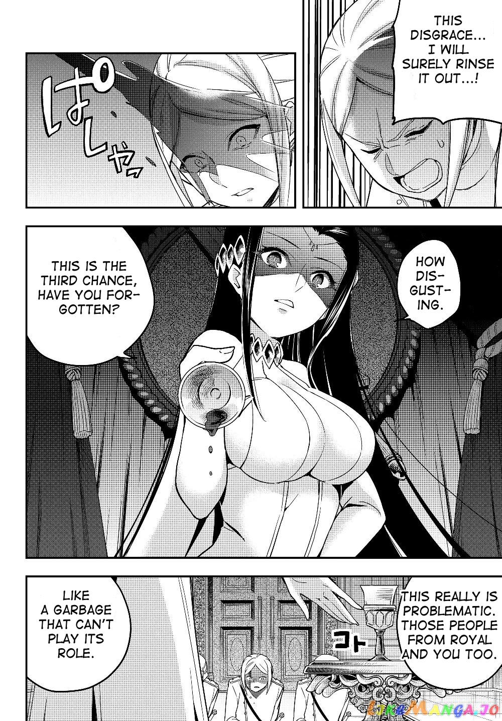 Jitsu Wa Ore, Saikyou Deshita chapter 14.1 - page 5