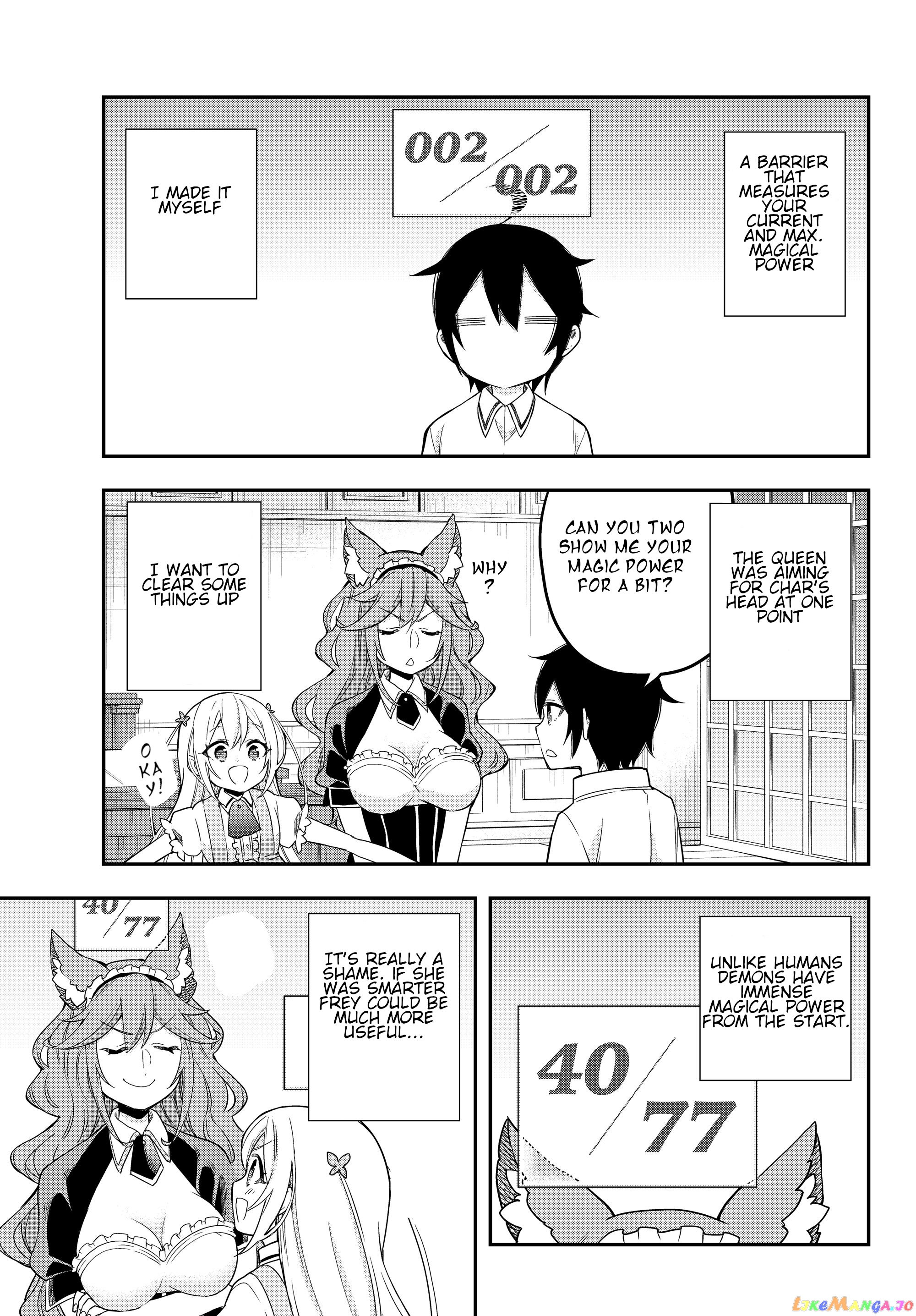 Jitsu Wa Ore, Saikyou Deshita chapter 16.4 - page 1