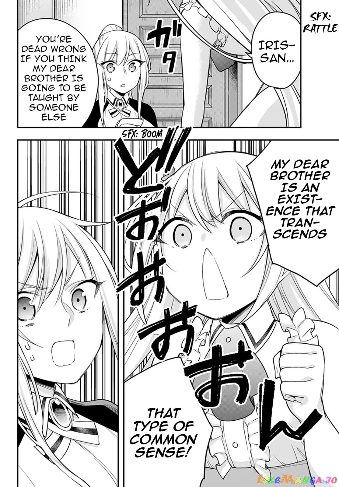 Jitsu Wa Ore, Saikyou Deshita chapter 31 - page 12