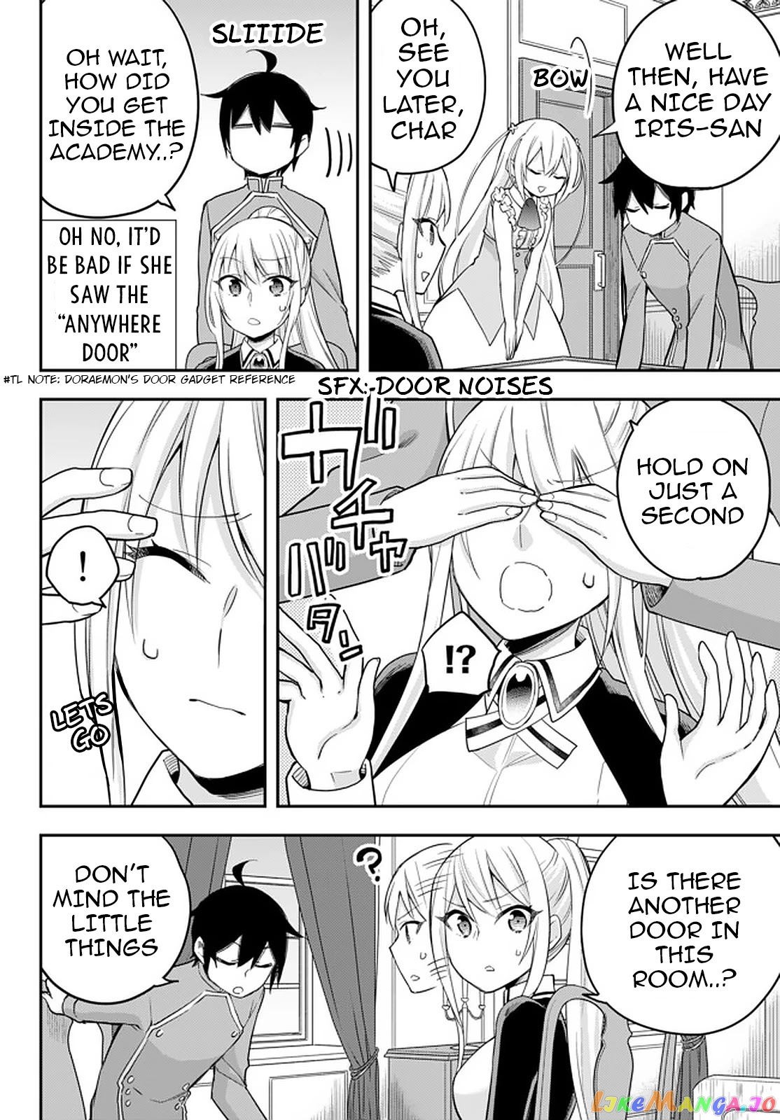 Jitsu Wa Ore, Saikyou Deshita chapter 31 - page 14