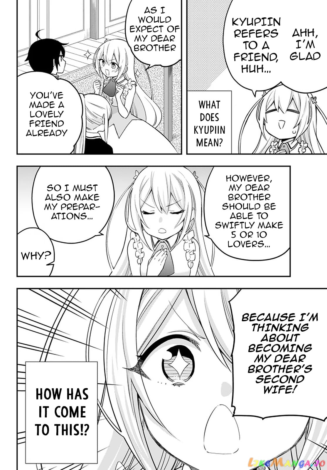 Jitsu Wa Ore, Saikyou Deshita chapter 31 - page 4