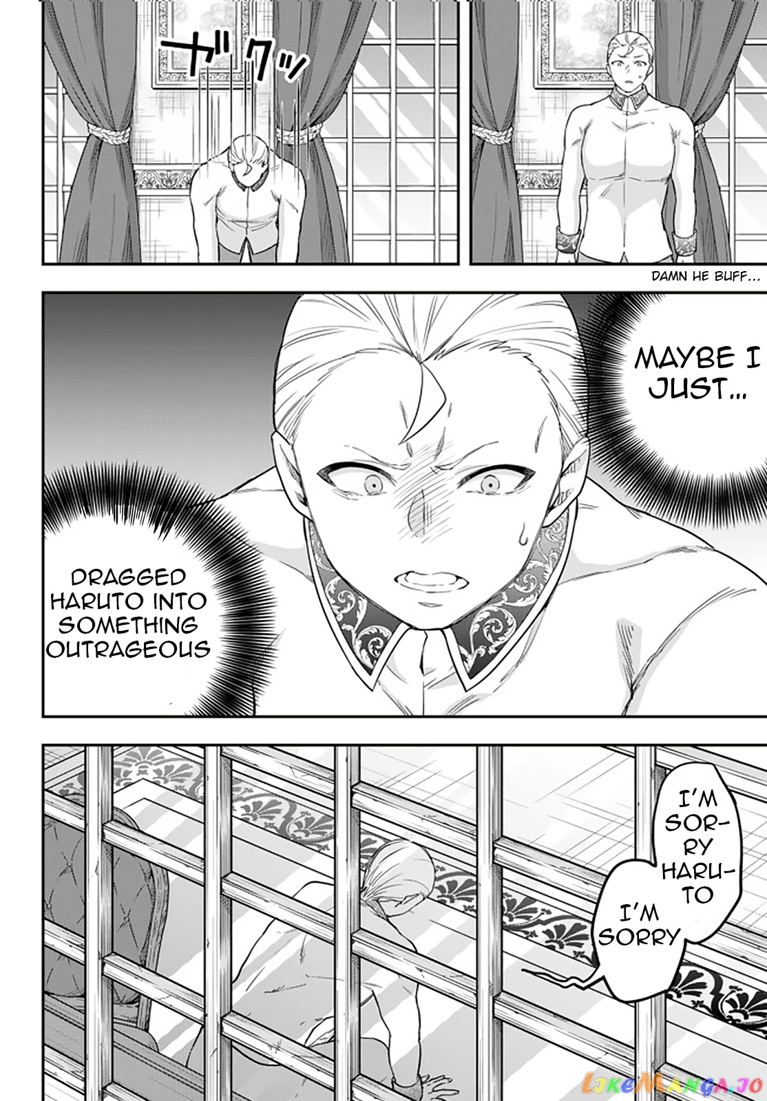 Jitsu Wa Ore, Saikyou Deshita chapter 22.23 - page 12