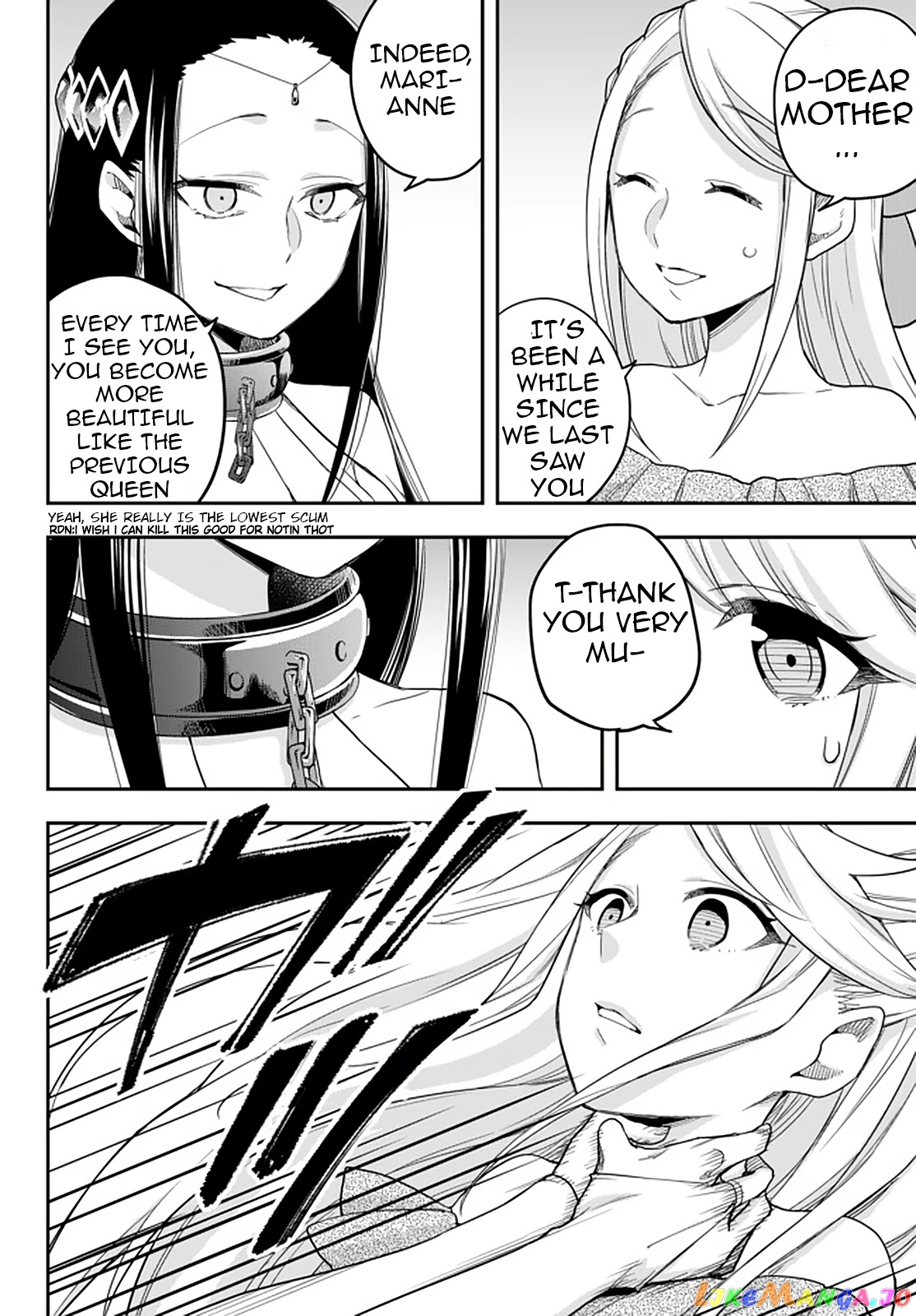 Jitsu Wa Ore, Saikyou Deshita chapter 22.23 - page 4