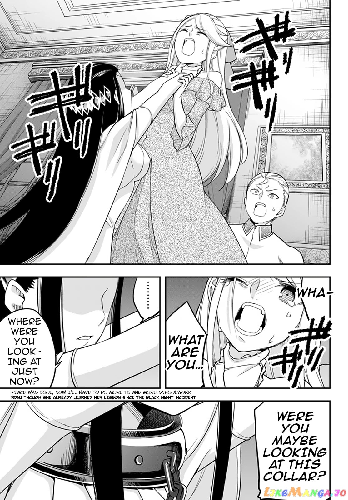 Jitsu Wa Ore, Saikyou Deshita chapter 22.23 - page 5