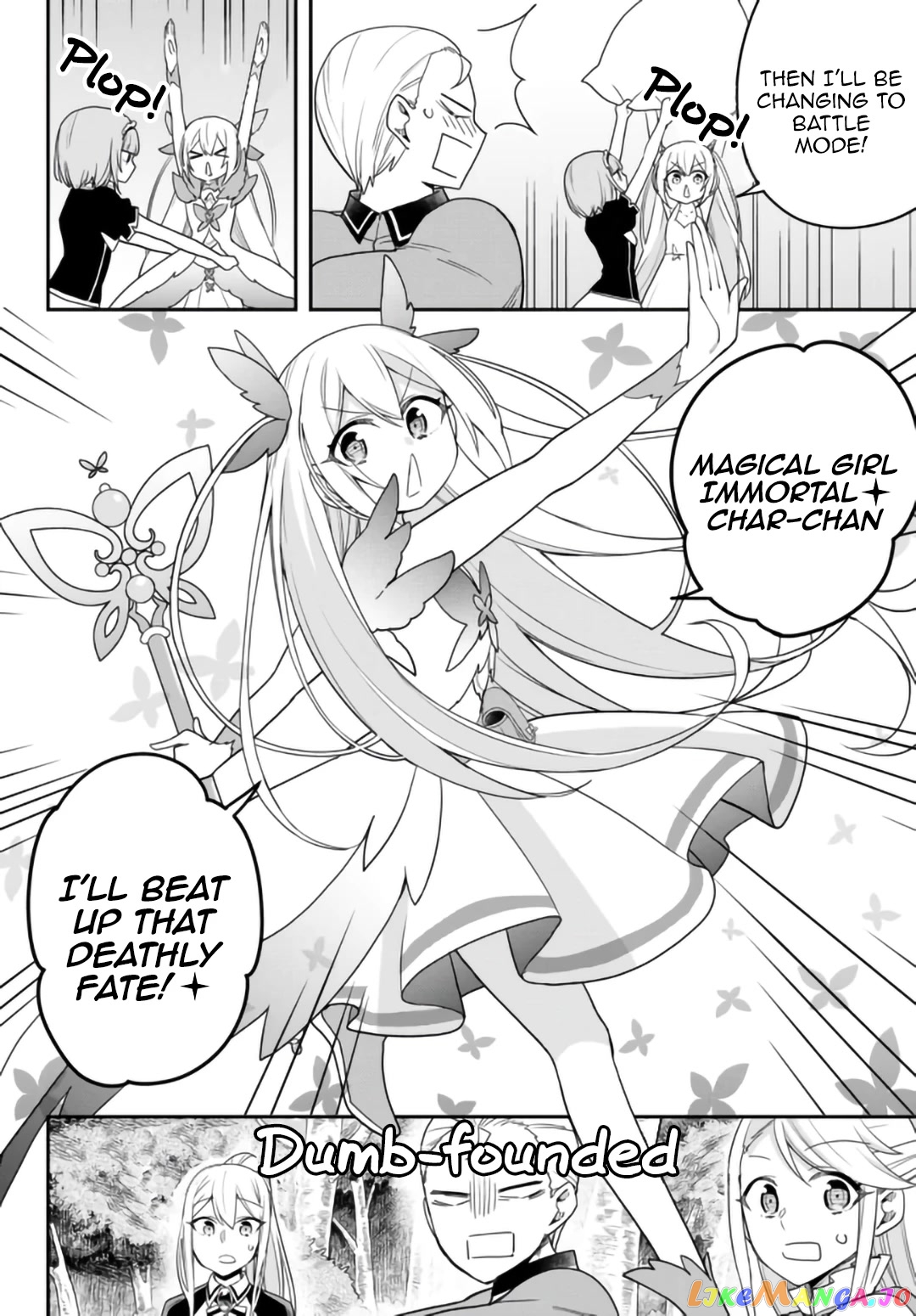 Jitsu Wa Ore, Saikyou Deshita chapter 49 - page 13