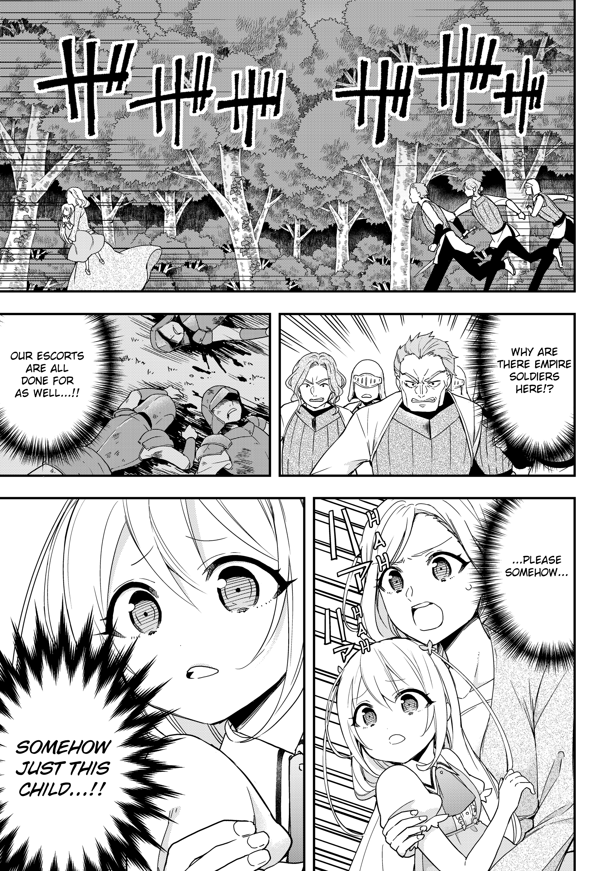 Jitsu Wa Ore, Saikyou Deshita chapter 6 - page 1