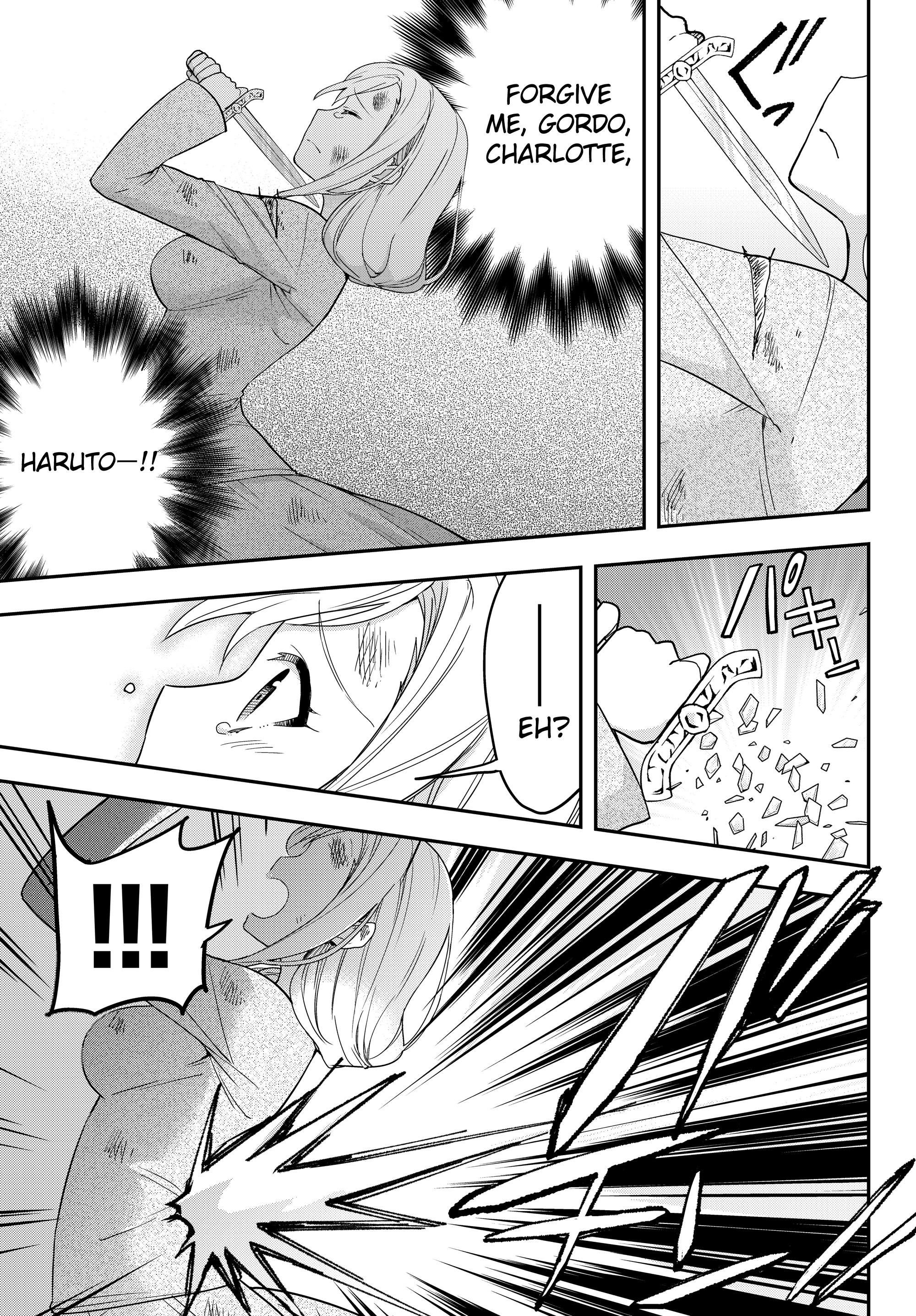 Jitsu Wa Ore, Saikyou Deshita chapter 6 - page 13