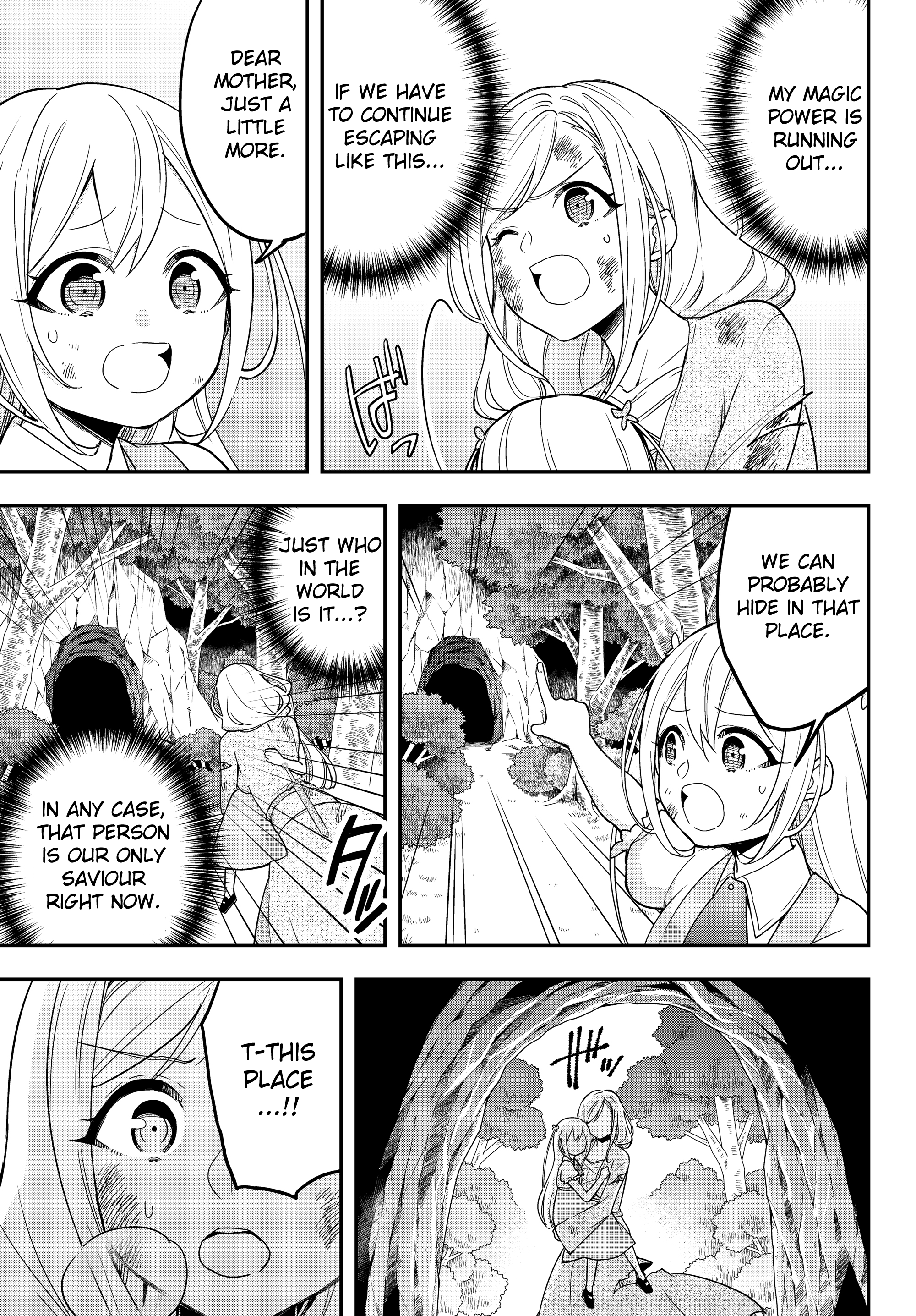 Jitsu Wa Ore, Saikyou Deshita chapter 6 - page 7