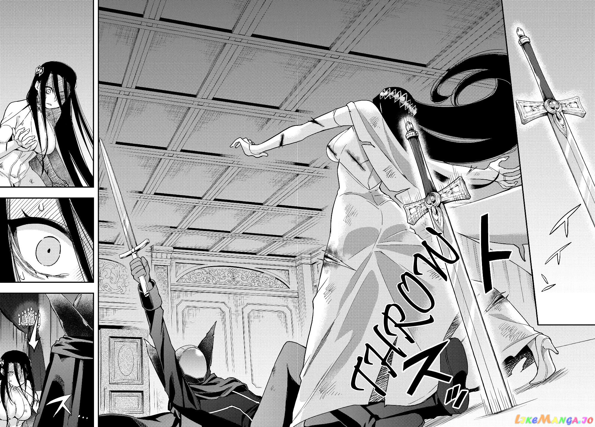 Jitsu Wa Ore, Saikyou Deshita chapter 14.2 - page 14