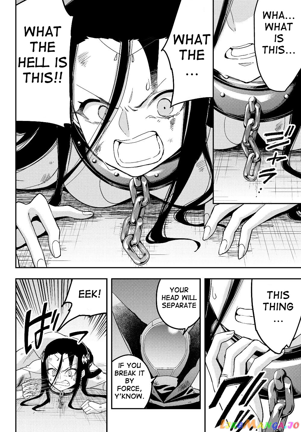 Jitsu Wa Ore, Saikyou Deshita chapter 14.2 - page 17