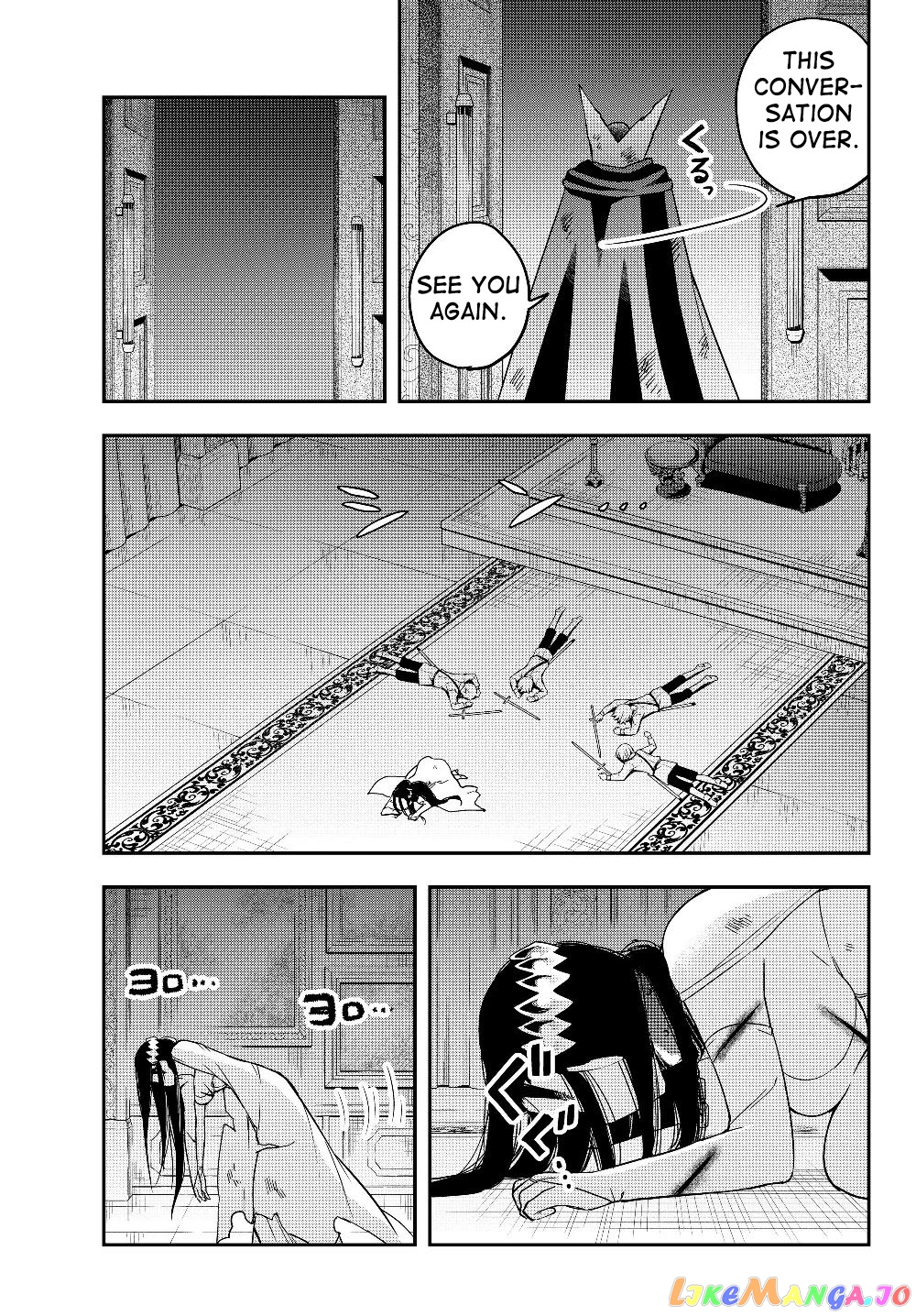 Jitsu Wa Ore, Saikyou Deshita chapter 14.2 - page 20