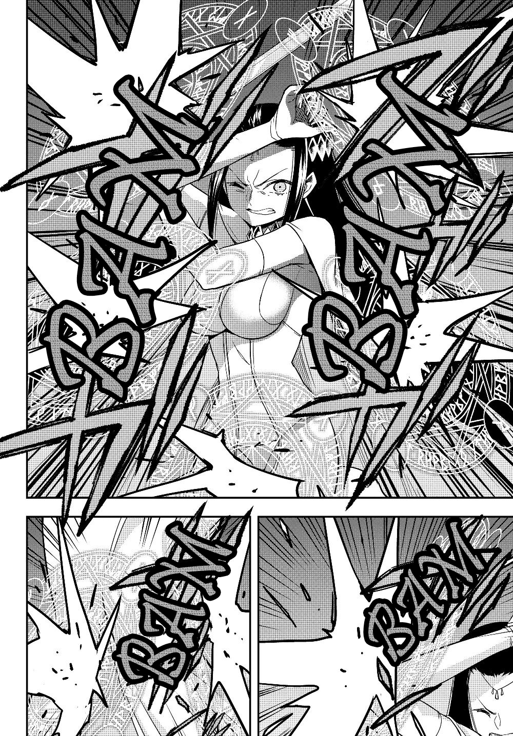 Jitsu Wa Ore, Saikyou Deshita chapter 14.2 - page 4