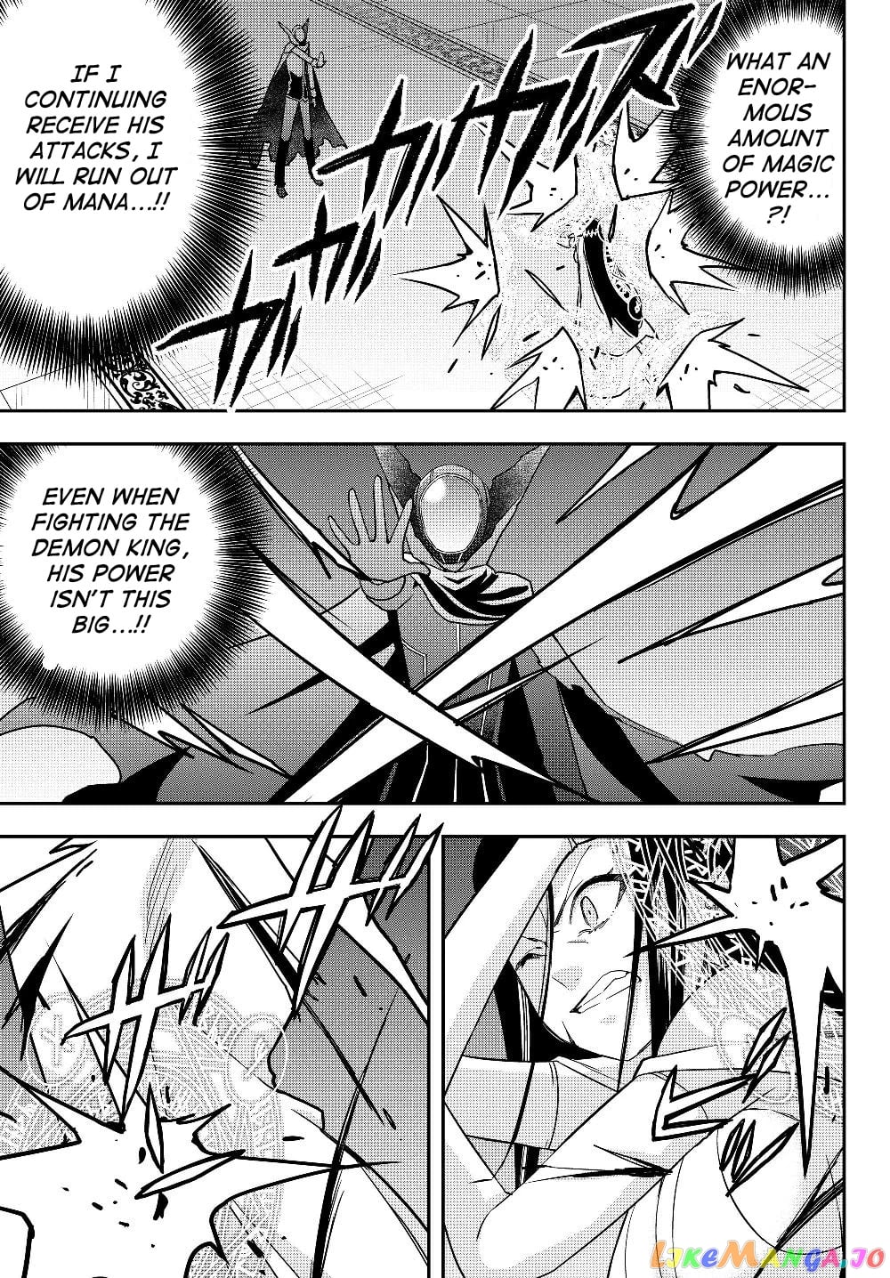 Jitsu Wa Ore, Saikyou Deshita chapter 14.2 - page 5