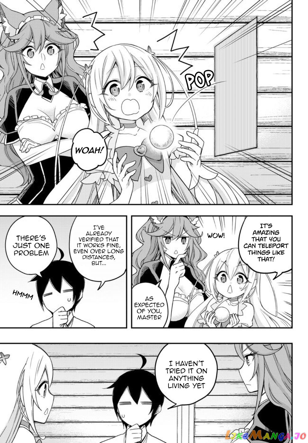 Jitsu Wa Ore, Saikyou Deshita chapter 17 - page 12