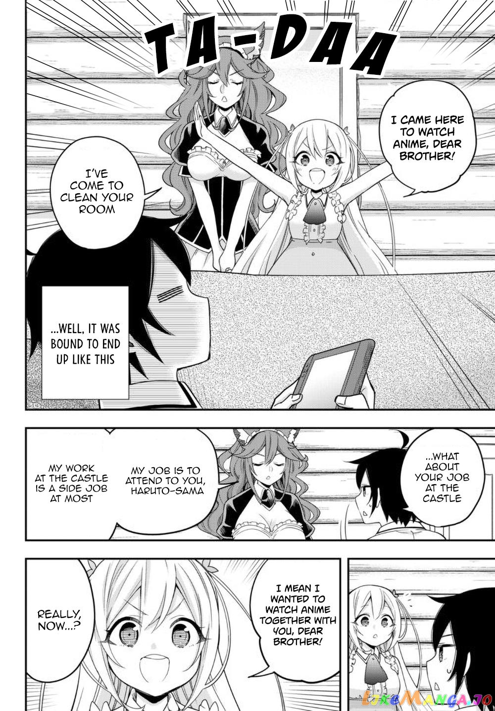 Jitsu Wa Ore, Saikyou Deshita chapter 17 - page 5