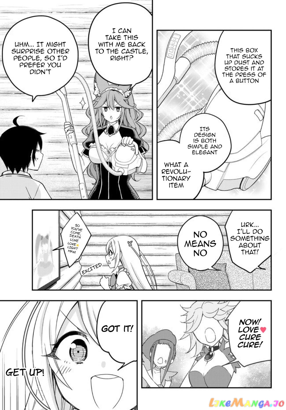 Jitsu Wa Ore, Saikyou Deshita chapter 17 - page 8