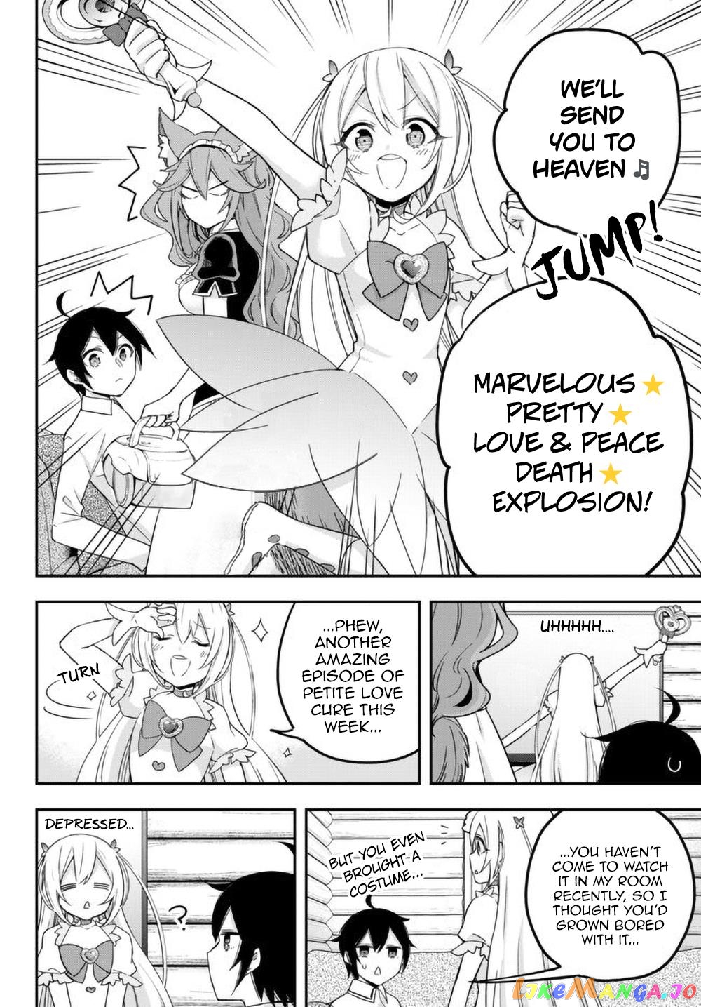 Jitsu Wa Ore, Saikyou Deshita chapter 17 - page 9