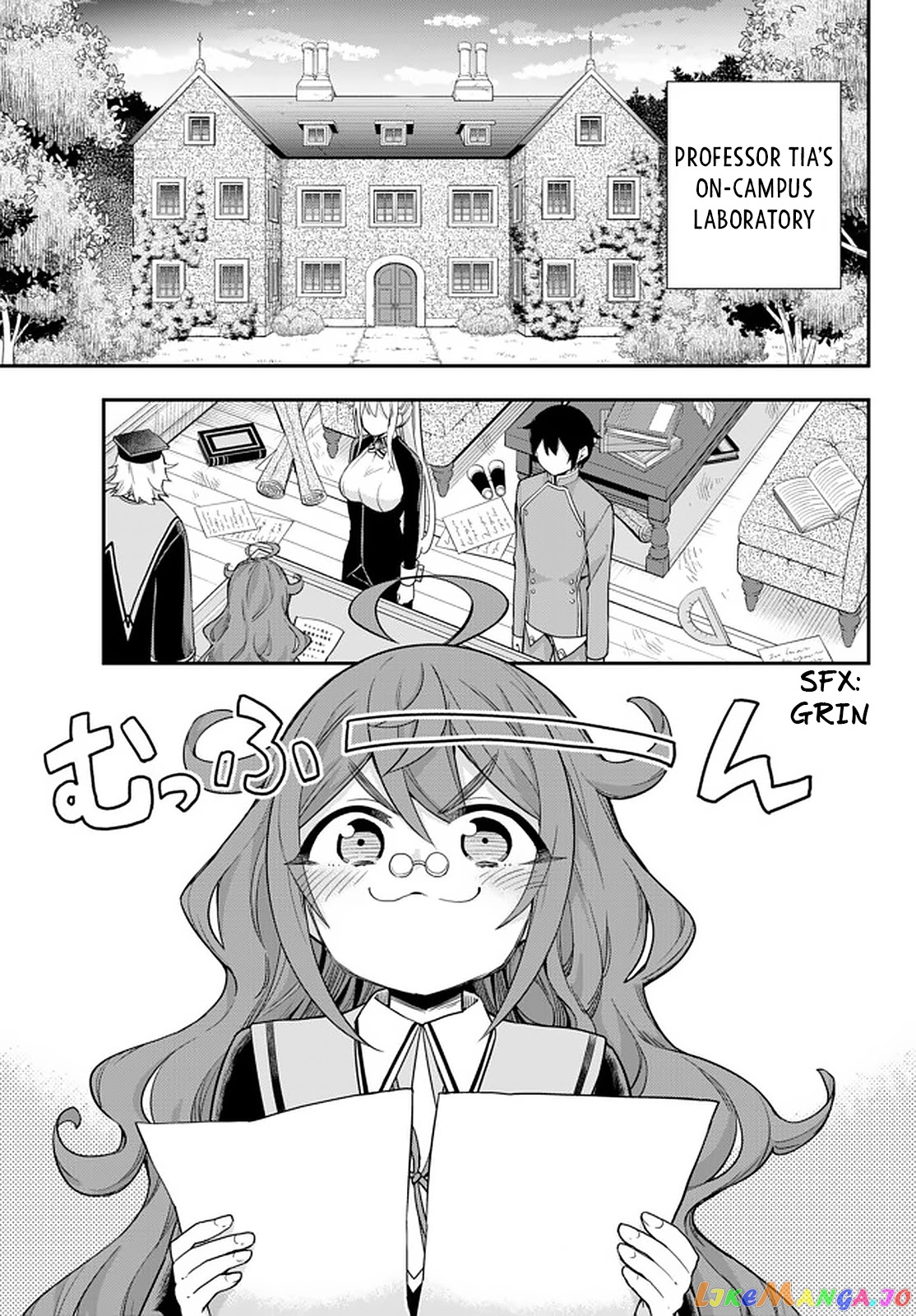 Jitsu Wa Ore, Saikyou Deshita chapter 32 - page 1