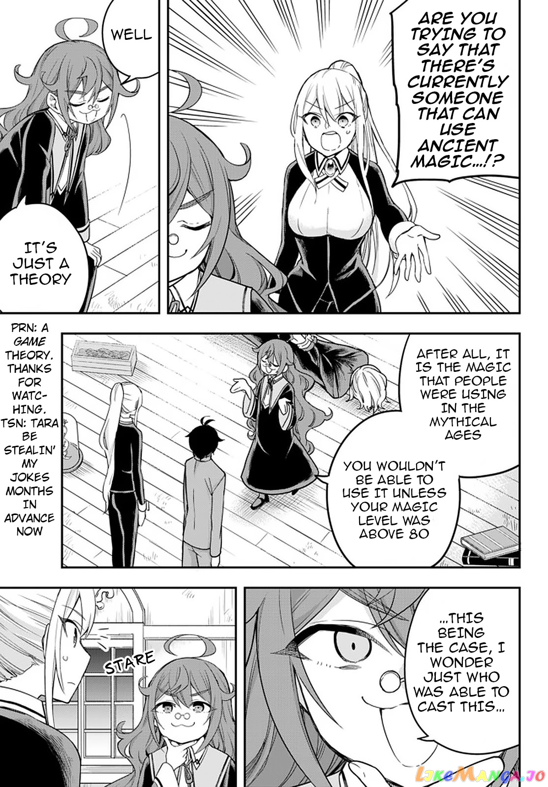 Jitsu Wa Ore, Saikyou Deshita chapter 32 - page 15