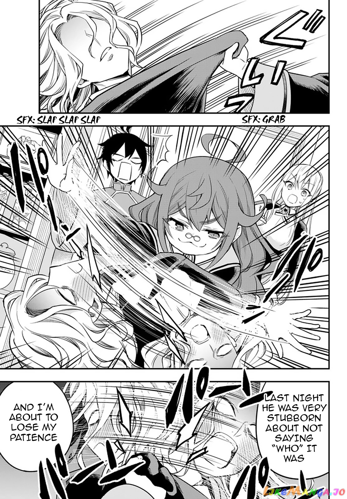Jitsu Wa Ore, Saikyou Deshita chapter 32 - page 17