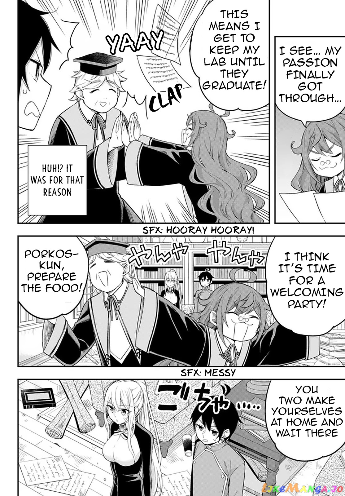 Jitsu Wa Ore, Saikyou Deshita chapter 32 - page 2