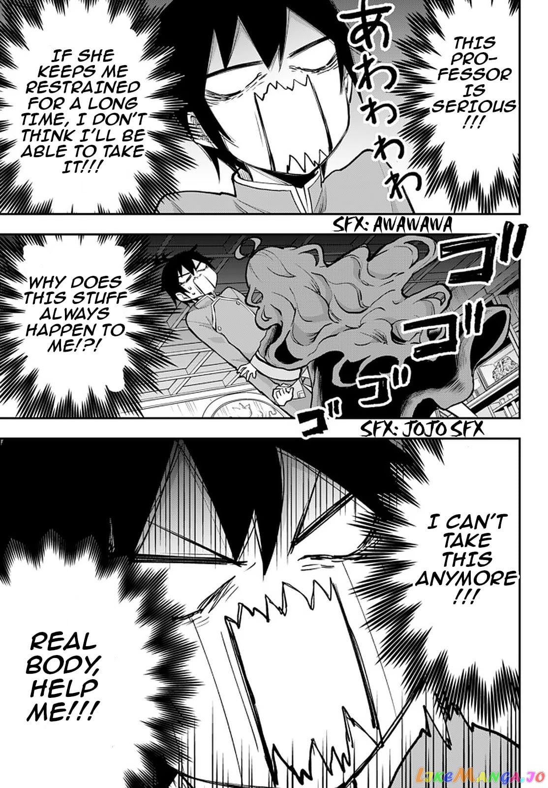 Jitsu Wa Ore, Saikyou Deshita chapter 32 - page 25