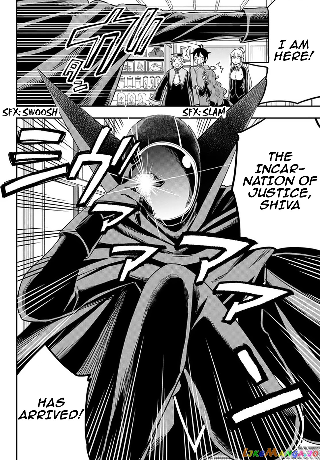 Jitsu Wa Ore, Saikyou Deshita chapter 32 - page 26