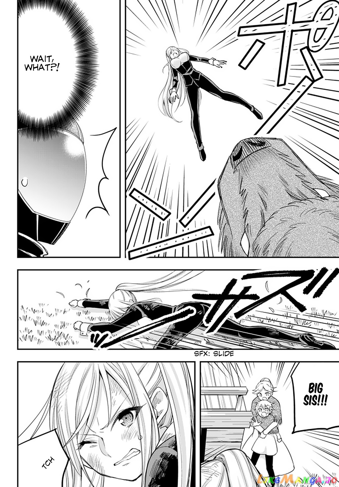 Jitsu Wa Ore, Saikyou Deshita chapter 23.1 - page 11