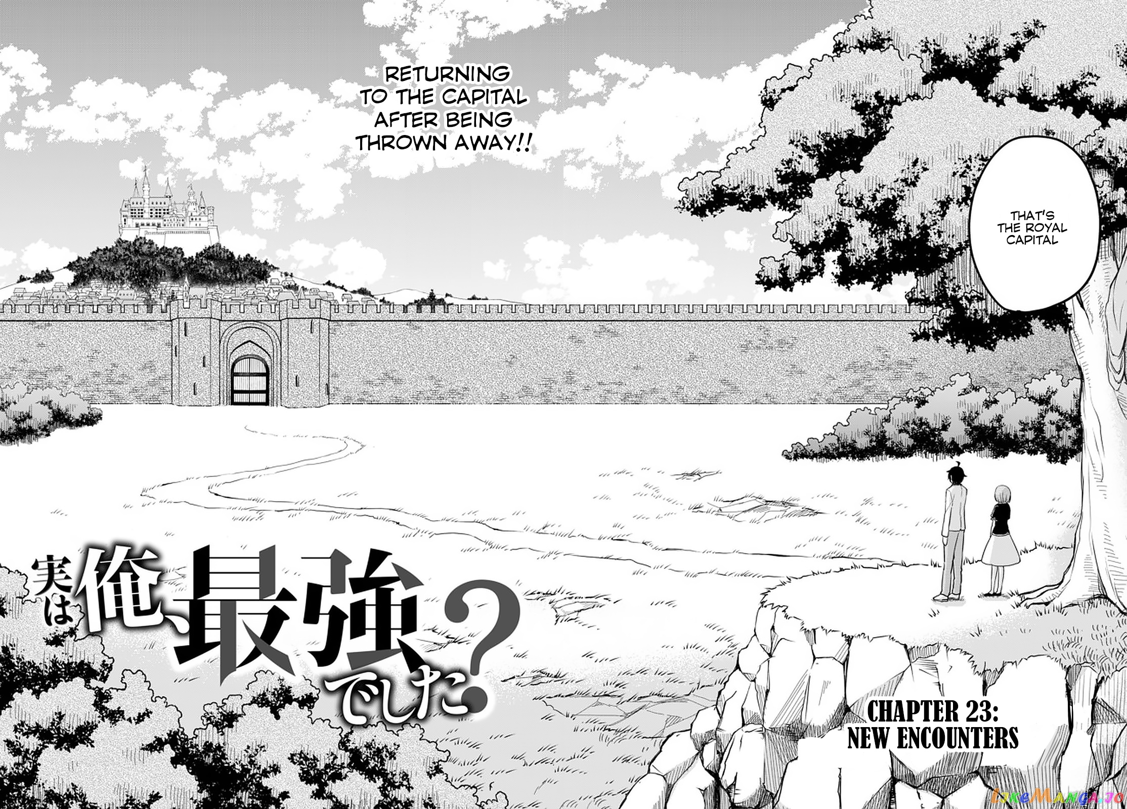 Jitsu Wa Ore, Saikyou Deshita chapter 23.1 - page 2