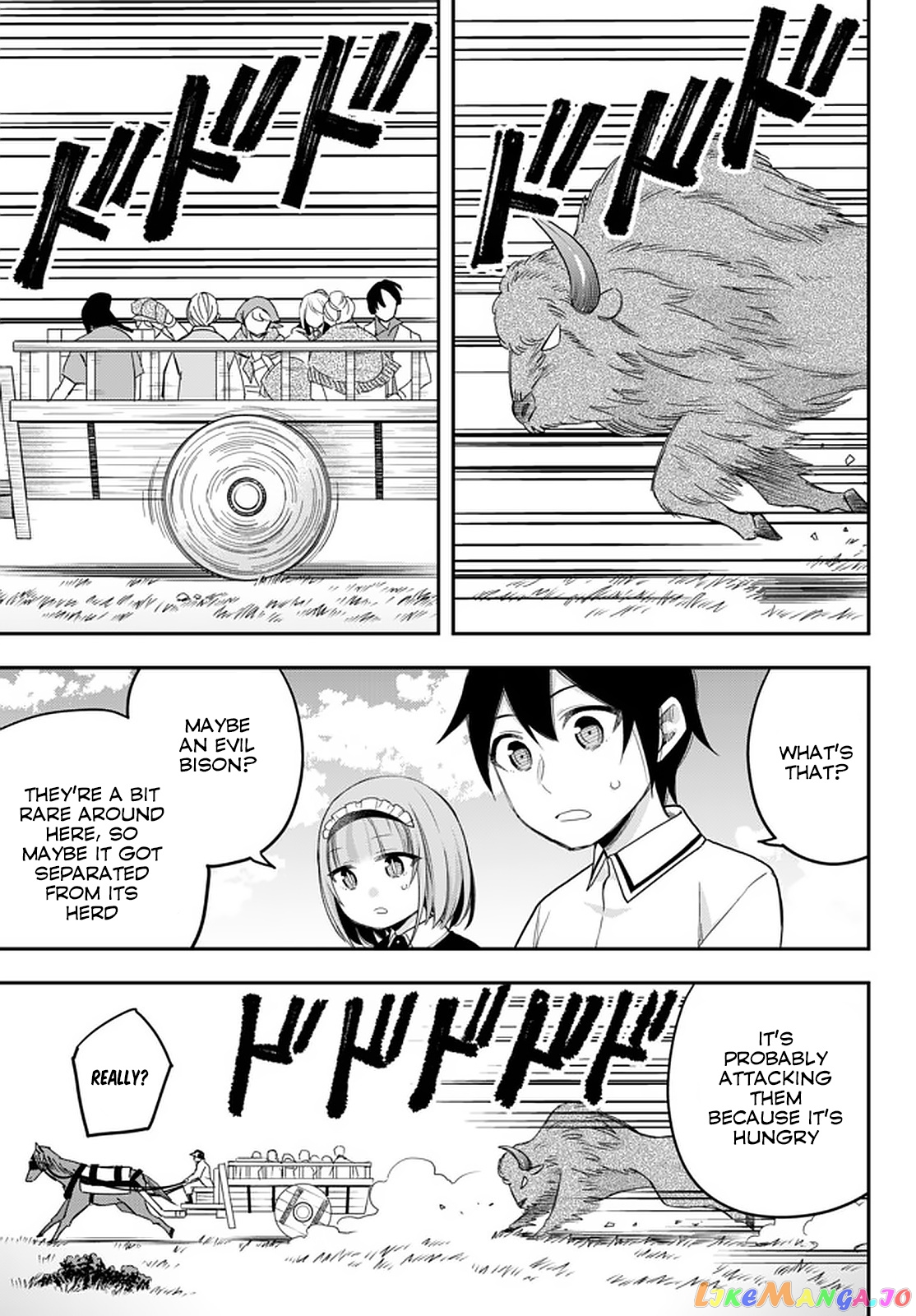 Jitsu Wa Ore, Saikyou Deshita chapter 23.1 - page 4