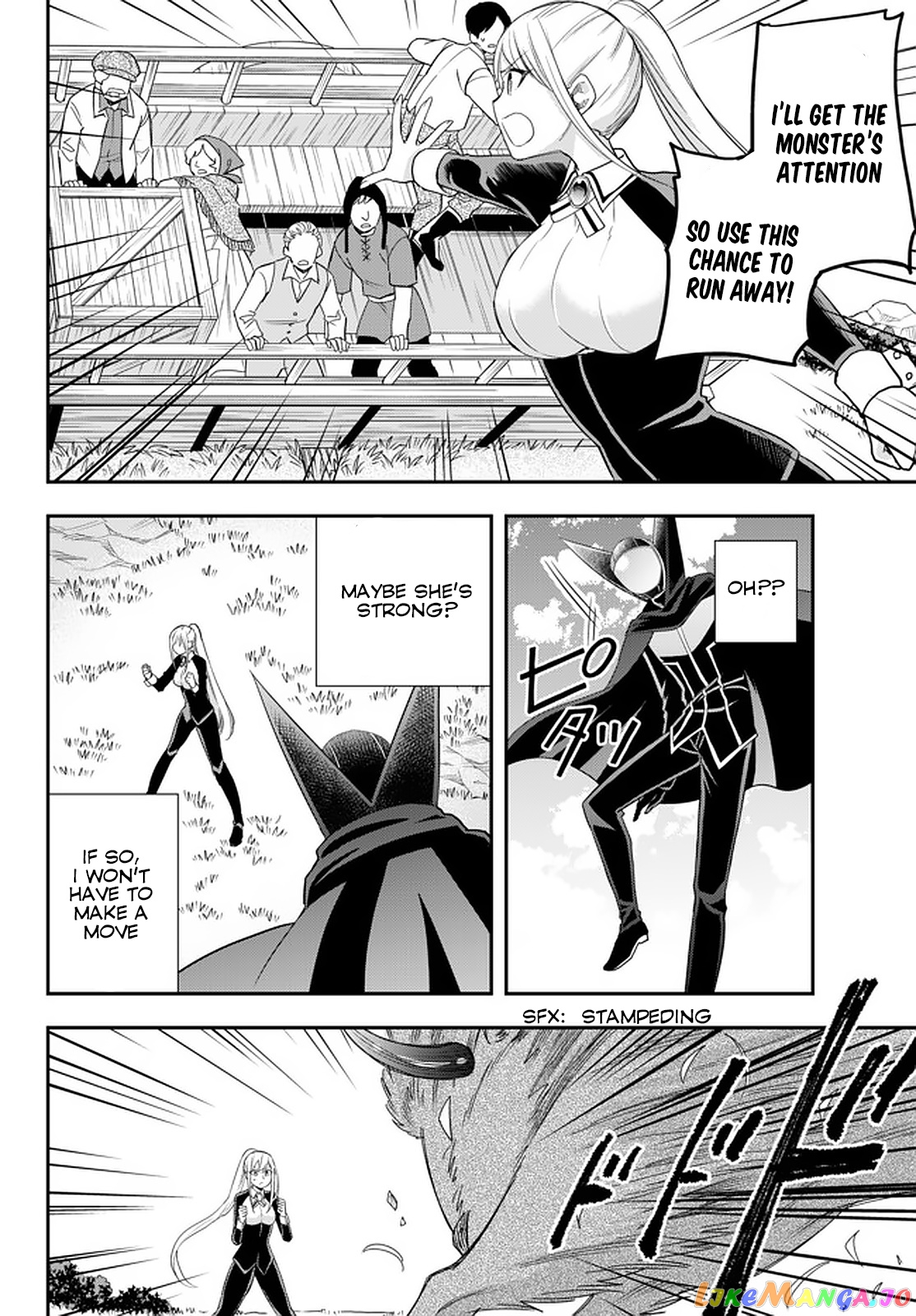 Jitsu Wa Ore, Saikyou Deshita chapter 23.1 - page 9