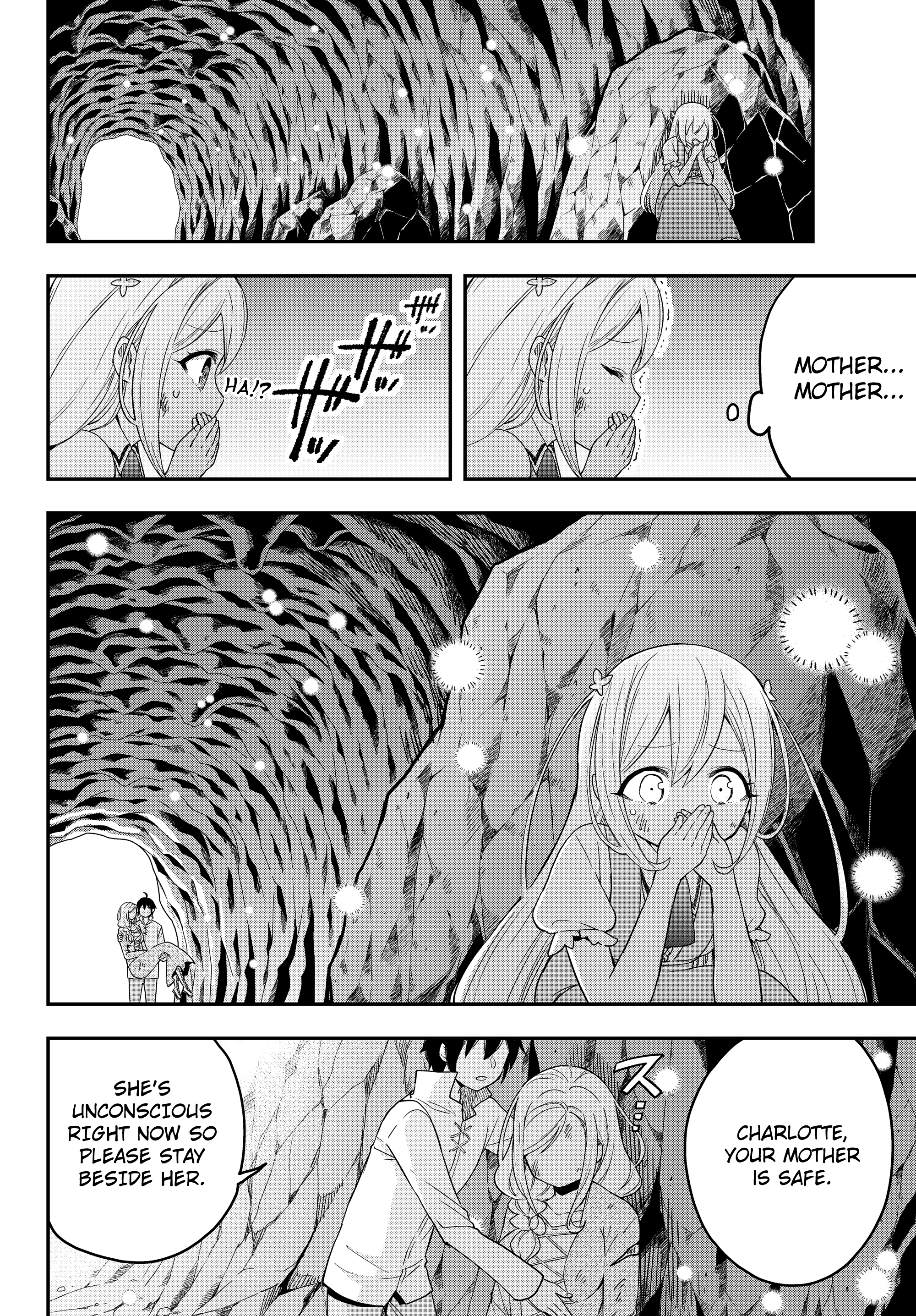 Jitsu Wa Ore, Saikyou Deshita chapter 6.2 - page 1