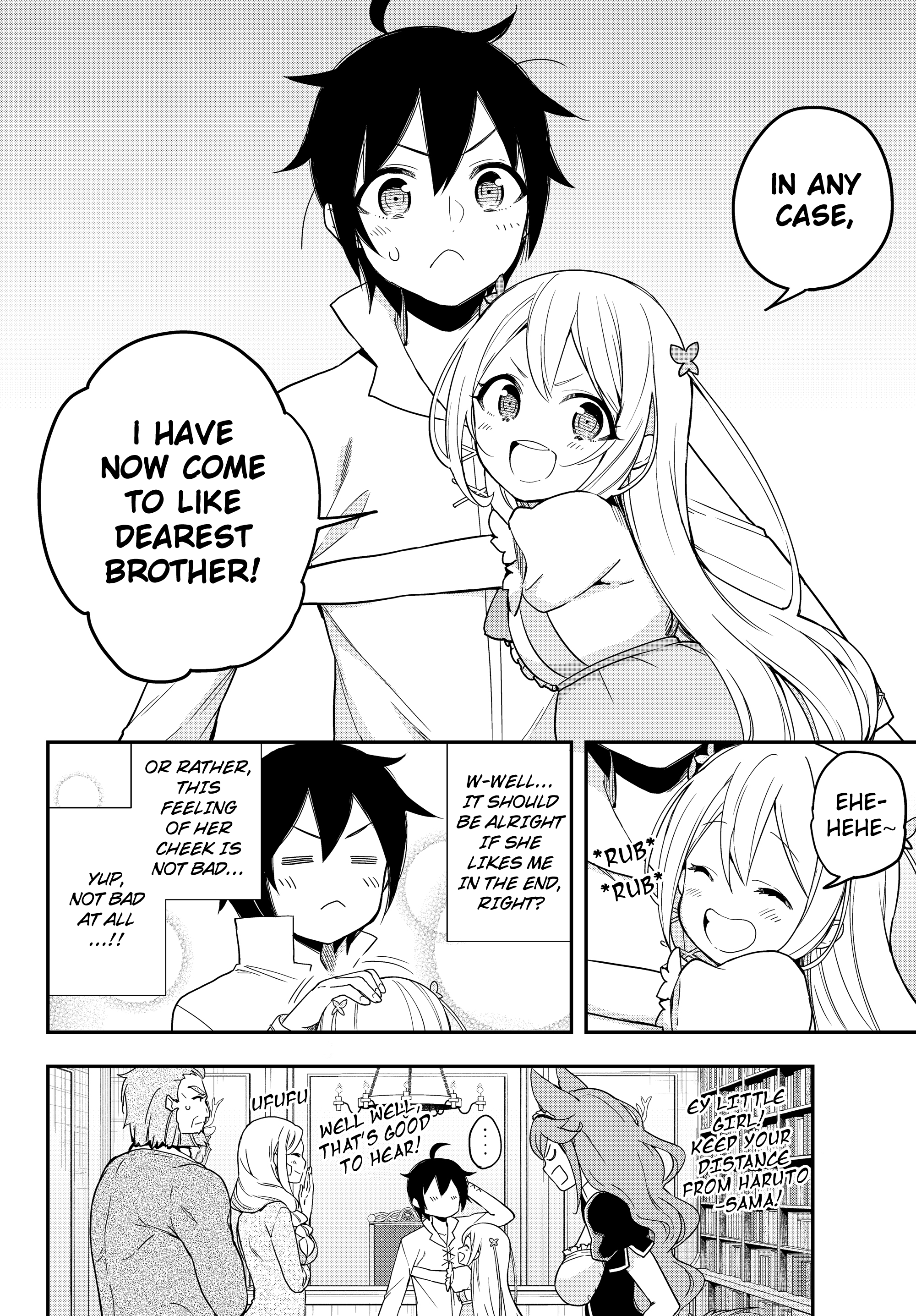 Jitsu Wa Ore, Saikyou Deshita chapter 6.2 - page 15