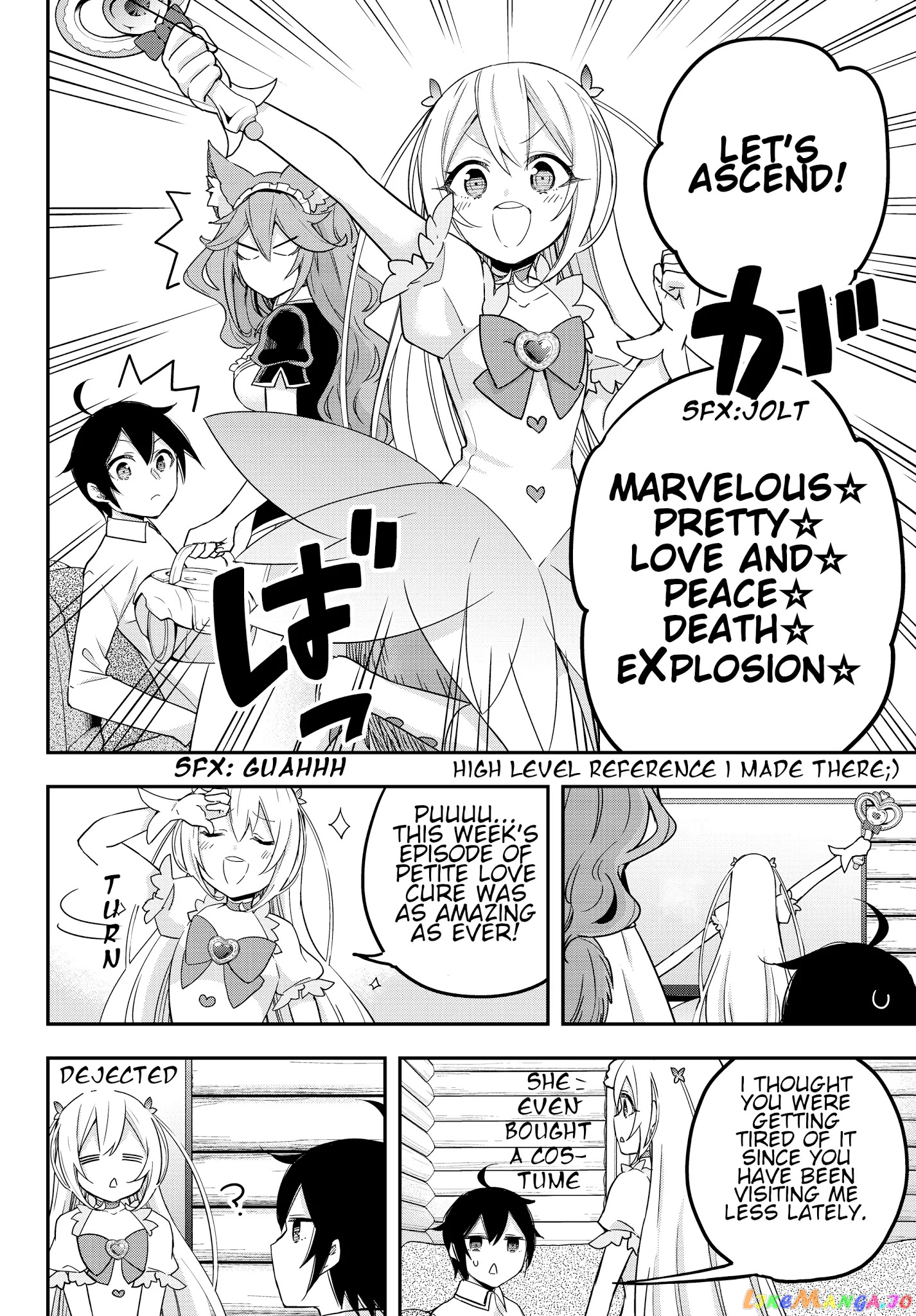 Jitsu Wa Ore, Saikyou Deshita chapter 17.1 - page 8