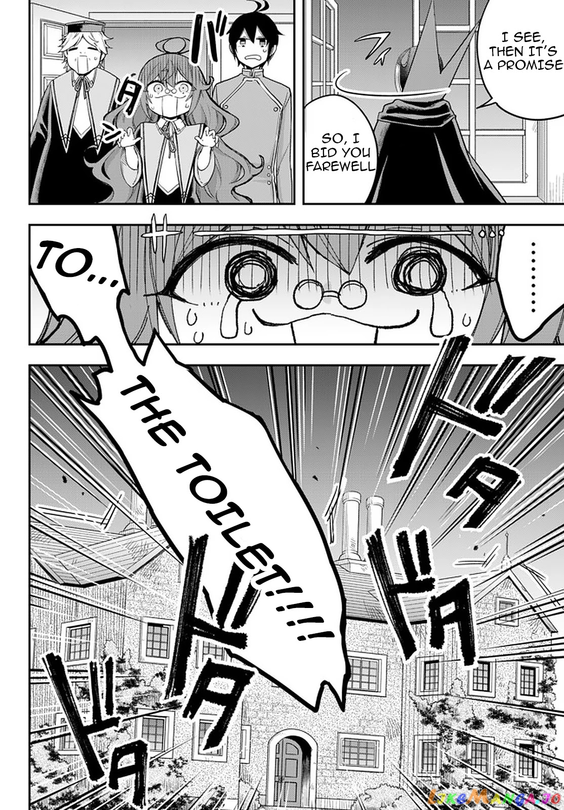 Jitsu Wa Ore, Saikyou Deshita chapter 33 - page 14